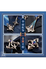 1/3 Delusion Genshin Impact Fontaine Chief Justice Neuvillette Outfit Cosplay Costume